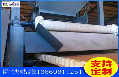 廣西褐鐵礦平板磁選機(jī)圖片