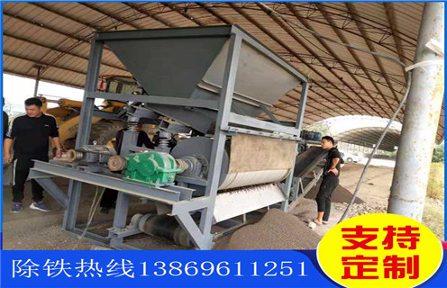 煙臺(tái)永磁筒式磁選機(jī)