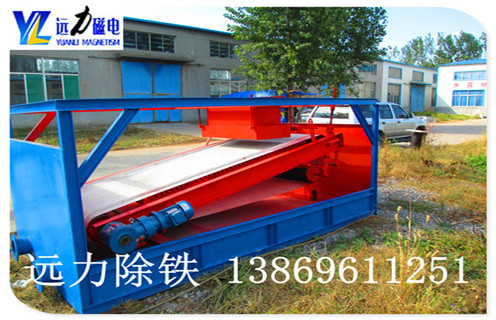 廣西平板磁選機(jī)磁鐵排列圖