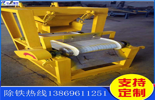 CTG-1024鋼渣干式磁選機(jī)