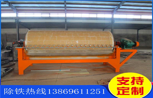黑龍江強(qiáng)磁滾筒磁選機(jī)
