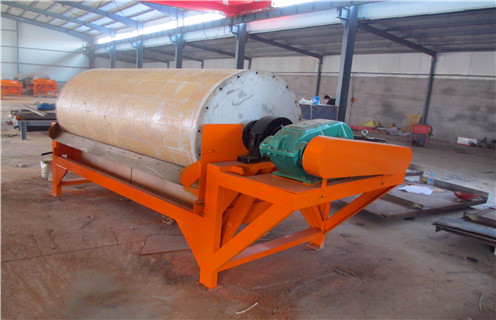 吉林永磁強磁磁選機