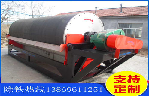 貴州濕式磁選機沖洗水量