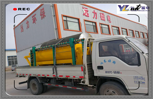 磁選機,磁選機磁場磁性,遠(yuǎn)力磁電講解磁選機磁場磁性 磁選機,磁選機磁場磁性,遠(yuǎn)力磁電講解磁選機磁場磁性