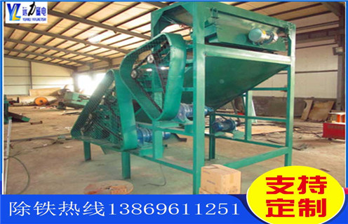 磁選機(jī)，赤鐵礦磁選機(jī)，遠(yuǎn)力對海南客戶赤鐵礦選別建議用啥型號磁選機(jī)