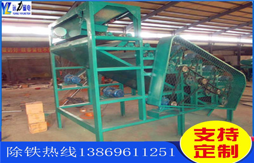 鋼渣選鐵設(shè)備,鋼渣選鐵設(shè)備及選鐵工藝分析 鋼渣選鐵設(shè)備,鋼渣選鐵設(shè)備及選鐵工藝分析