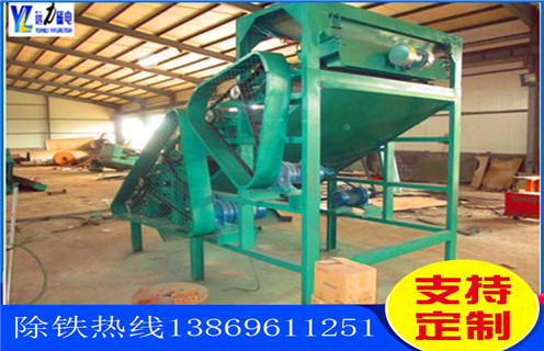 錳礦磁選機(jī),河北客戶咨詢我廠錳礦磁選機(jī)及其工藝 錳礦磁選機(jī),河北客戶咨詢我廠錳礦磁選機(jī)及其工藝