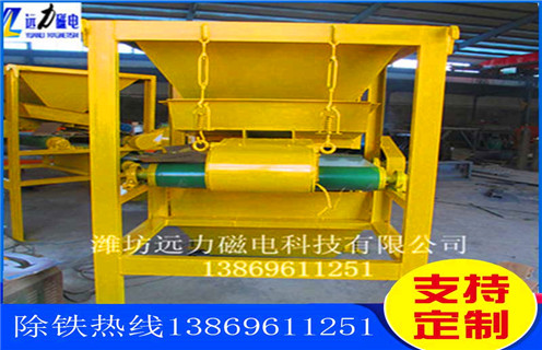 磁選機(jī),錳礦磁選機(jī),錳礦磁選機(jī)在鋁用預(yù)焙炭塊生產(chǎn)線中的應(yīng)用 磁選機(jī),錳礦磁選機(jī),錳礦磁選機(jī)在鋁用預(yù)焙炭塊生產(chǎn)線中的應(yīng)用