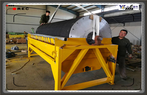 磁選機(jī)，鈦礦磁選機(jī)，鈦礦用磁選機(jī)選別設(shè)備及工藝