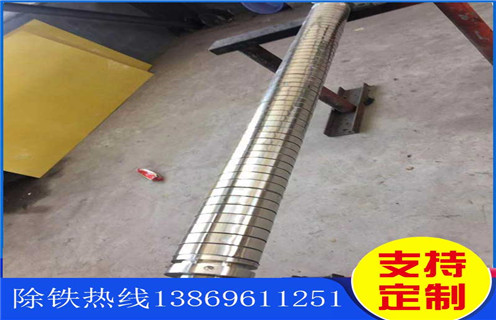 磁選機(jī)，干式磁選機(jī)，遠(yuǎn)力打造綠色環(huán)保干式磁選機(jī)