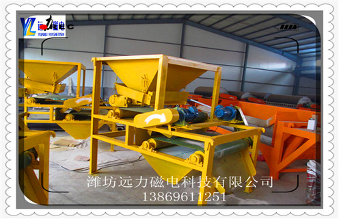 磁選機(jī),磁選機(jī)磁系,遠(yuǎn)力磁選對(duì)磁系結(jié)構(gòu)的分析 磁選機(jī),磁選機(jī)磁系,遠(yuǎn)力磁選對(duì)磁系結(jié)構(gòu)的分析