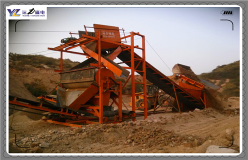 磁選機(jī),干式磁選機(jī),遠(yuǎn)力干式磁選機(jī)新技術(shù)為您展現(xiàn) 磁選機(jī),干式磁選機(jī),遠(yuǎn)力干式磁選機(jī)新技術(shù)為您展現(xiàn)