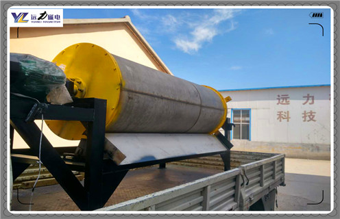 磁選機(jī),干式磁選機(jī),遠(yuǎn)力干式磁選機(jī)新技術(shù)為您展現(xiàn) 磁選機(jī),干式磁選機(jī),遠(yuǎn)力干式磁選機(jī)新技術(shù)為您展現(xiàn)