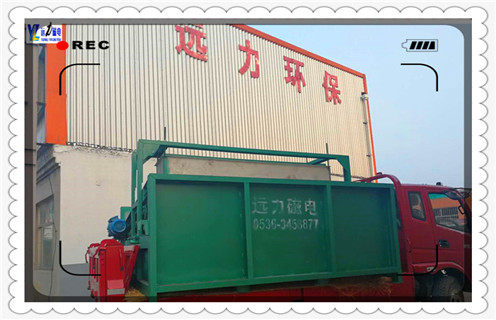 磁選機(jī)，錳礦磁選機(jī)，濕式磁選機(jī)，河南濕式錳礦磁選機(jī)