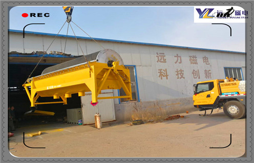 磁選機(jī),強(qiáng)磁磁選機(jī),強(qiáng)磁磁選機(jī)磁場(chǎng)穩(wěn)定性強(qiáng)的特點(diǎn)有哪些? 磁選機(jī),強(qiáng)磁磁選機(jī),強(qiáng)磁磁選機(jī)磁場(chǎng)穩(wěn)定性強(qiáng)的特點(diǎn)有哪些?