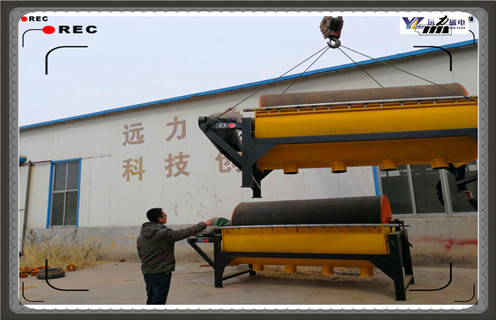 磁選機(jī),鐵砂礦磁選機(jī),鐵砂礦磁選機(jī)的磁化場(chǎng)強(qiáng)度會(huì)受到哪些影響? 磁選機(jī),鐵砂礦磁選機(jī),鐵砂礦磁選機(jī)的磁化場(chǎng)強(qiáng)度會(huì)受到哪些影響?