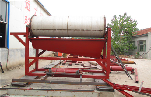 強磁磁選機，干式強磁磁選機，重慶干式強磁磁選機價格_工作原理結(jié)構(gòu)_重慶干式強磁磁選機說明書