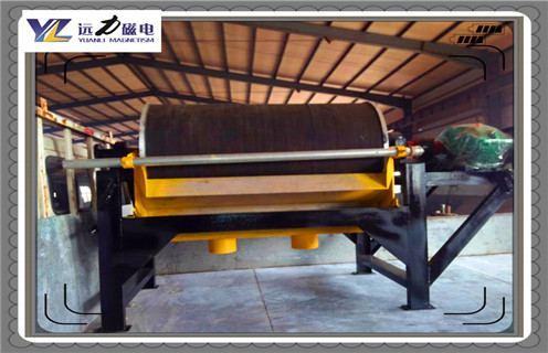 強(qiáng)磁磁選機(jī)，河南強(qiáng)磁磁選機(jī)廠家價(jià)格_工作原理結(jié)構(gòu)_河南強(qiáng)磁磁選機(jī)廠家說(shuō)明書 