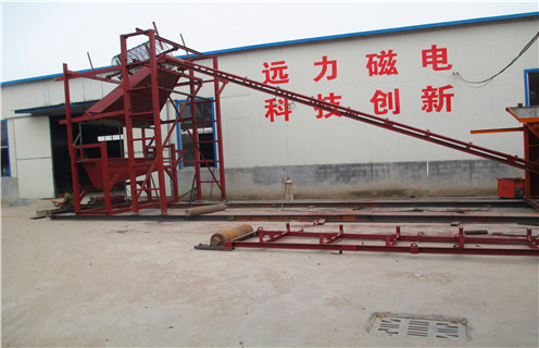 干式磁選機(jī),上海CTG-7522干選磁選機(jī)_小型鐵礦石上海CTG-7522干選磁選機(jī)_工作原理 _選礦流程 干式磁選機(jī),上海CTG-7522干選磁選機(jī)_小型鐵礦石上海CTG-7522干選磁選機(jī)_工作原理 _選礦流程