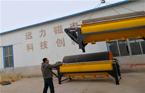 河沙磁選機(jī)，河沙磁選機(jī)質(zhì)量第一提供優(yōu)秀的現(xiàn)場服務(wù)！_沙子分選機(jī)_鐵礦石河沙磁選機(jī)質(zhì)量第一提供優(yōu)秀的現(xiàn)場服務(wù)！_價格