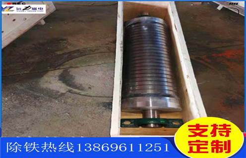 干式磁選機(jī),式磁選機(jī)設(shè)備的處理能力如何?_小型鐵礦石干式磁選機(jī)設(shè)備的處理能力如何?工作原理 _選礦流程 干式磁選機(jī),式磁選機(jī)設(shè)備的處理能力如何?_小型鐵礦石干式磁選機(jī)設(shè)備的處理能力如何?工作原理 _選礦流程