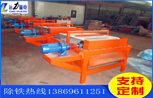 平板磁選機，濕式磁選機，新疆TLGP-1220濕式強磁平板磁選機參數(shù)_磁塊排列布置處理能力_新疆TLGP-1220濕式強磁平板磁選機參數(shù)規(guī)格參數(shù)_設計圖 