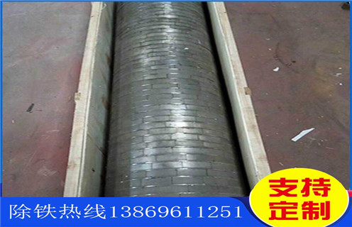 磁選機,磁選機投資生產(chǎn)中的幾個誤區(qū)?_磁選機投資生產(chǎn)中的幾個誤區(qū)?如何調(diào)磁選角_參數(shù)調(diào)磁及品牌價格 磁選機,磁選機投資生產(chǎn)中的幾個誤區(qū)?_磁選機投資生產(chǎn)中的幾個誤區(qū)?如何調(diào)磁選角_參數(shù)調(diào)磁及品牌價格