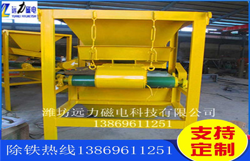 磁選機,磁選機的選購讓您擺脫霧里看花的纏繞_磁選機的選購讓您擺脫霧里看花的纏繞如何調(diào)磁選角_參數(shù)調(diào)磁及品牌價格 磁選機,磁選機的選購讓您擺脫霧里看花的纏繞_磁選機的選購讓您擺脫霧里看花的纏繞如何調(diào)磁選角_參數(shù)調(diào)磁及品牌價格