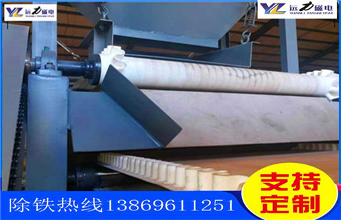 磁選機(jī),磁選機(jī)使行業(yè)發(fā)展轉(zhuǎn)入大好的春天_磁選機(jī)使行業(yè)發(fā)展轉(zhuǎn)入大好的春天如何調(diào)磁選角_參數(shù)調(diào)磁及品牌價(jià)格 磁選機(jī),磁選機(jī)使行業(yè)發(fā)展轉(zhuǎn)入大好的春天_磁選機(jī)使行業(yè)發(fā)展轉(zhuǎn)入大好的春天如何調(diào)磁選角_參數(shù)調(diào)磁及品牌價(jià)格