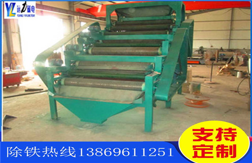 濕式磁選機(jī),逆流濕式磁選機(jī)選礦生產(chǎn)中不可或缺的設(shè)備_逆流濕式磁選機(jī)選礦生產(chǎn)中不可或缺的設(shè)備工作原理型號表示_原理圖及視頻選箱構(gòu)造 濕式磁選機(jī),逆流濕式磁選機(jī)選礦生產(chǎn)中不可或缺的設(shè)備_逆流濕式磁選機(jī)選礦生產(chǎn)中不可或缺的設(shè)備工作原理型號表示_原理圖及視頻選箱構(gòu)造