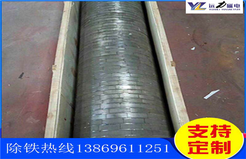 褐鐵礦磁選機(jī),安徽穩(wěn)定的褐鐵礦磁選機(jī)_16000gs安徽穩(wěn)定的褐鐵礦磁選機(jī)_廠家價(jià)格 褐鐵礦磁選機(jī),安徽穩(wěn)定的褐鐵礦磁選機(jī)_16000gs安徽穩(wěn)定的褐鐵礦磁選機(jī)_廠家價(jià)格
