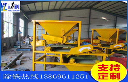 干式磁選機，干式磁選機在工作中不平凡的選礦工藝發(fā)展！_磁性礦粒鐵礦錳礦干式磁選機_干式磁選機在工作中不平凡的選礦工藝發(fā)展！工作視頻皮帶及結(jié)構(gòu)價格