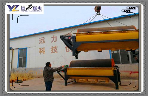 磁選機,遠力磁選機的礦石含有多少的礦物?廠家_遠力磁選機的礦石含有多少的礦物?磁場一般為多少_磁塊如何排列 磁選機,遠力磁選機的礦石含有多少的礦物?廠家_遠力磁選機的礦石含有多少的礦物?磁場一般為多少_磁塊如何排列