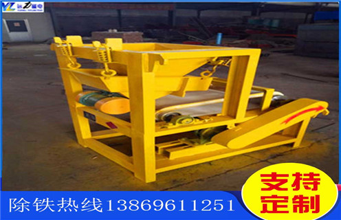 遠(yuǎn)力干式磁選機(jī)筒表面磁場(chǎng)強(qiáng)度有多深？_磁性礦粒鐵礦錳礦干式磁選機(jī)_遠(yuǎn)力干式磁選機(jī)筒表面磁場(chǎng)強(qiáng)度有多深？工作視頻皮帶及結(jié)構(gòu)價(jià)格 