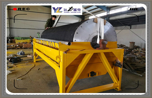 強磁磁選機，強磁磁選機和礦渣磨磁介質(zhì)堵塞技術(shù)難題如何解決？_結(jié)構(gòu)原理圖_強磁磁選機和礦渣磨磁介質(zhì)堵塞技術(shù)難題如何解決？能選三氧化二鐵嗎？