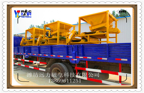 超強磁磁選機，超強磁選機15000高斯_結(jié)構(gòu)原理圖_超強磁選機15000高斯能選三氧化二鐵嗎？