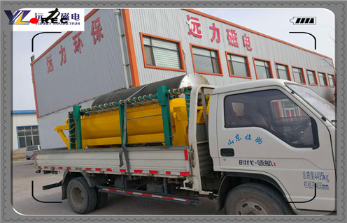 磁選機(jī),磁選機(jī)磁場(chǎng)強(qiáng)度降低的主要表現(xiàn)有哪些?_鐵礦磁選機(jī)磁場(chǎng)強(qiáng)度降低的主要表現(xiàn)有哪些?磁場(chǎng)一般為多少_磁塊如何排列 磁選機(jī),磁選機(jī)磁場(chǎng)強(qiáng)度降低的主要表現(xiàn)有哪些?_鐵礦磁選機(jī)磁場(chǎng)強(qiáng)度降低的主要表現(xiàn)有哪些?磁場(chǎng)一般為多少_磁塊如何排列