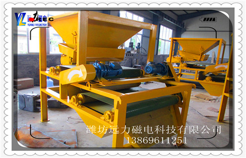 干式磁選機(jī)，大塊干式磁選機(jī)努力創(chuàng)造屬于自己的天下_磁性礦大塊干式磁選機(jī)努力創(chuàng)造屬于自己的天下_大塊干式磁選機(jī)努力創(chuàng)造屬于自己的天下工作視頻皮帶及結(jié)構(gòu)價格