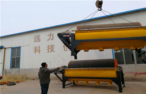 電磁磁選機(jī),電磁磁選機(jī)需要不斷的完善才能成為行業(yè)佼佼者_(dá)鐵礦選礦電磁磁選機(jī)需要不斷的完善才能成為行業(yè)佼佼者磁場一般為多少_磁塊如何排列 電磁磁選機(jī),電磁磁選機(jī)需要不斷的完善才能成為行業(yè)佼佼者_(dá)鐵礦選礦電磁磁選機(jī)需要不斷的完善才能成為行業(yè)佼佼者磁場一般為多少_磁塊如何排列