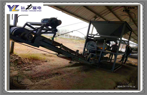 滾筒磁選機(jī),使用滾筒磁選機(jī)能賺錢嗎,怎么選擇滾筒磁選機(jī)_鐵礦選礦使用滾筒磁選機(jī)能賺錢嗎,怎么選擇滾筒磁選機(jī)磁場一般為多少_磁塊如何排列 滾筒磁選機(jī),使用滾筒磁選機(jī)能賺錢嗎,怎么選擇滾筒磁選機(jī)_鐵礦選礦使用滾筒磁選機(jī)能賺錢嗎,怎么選擇滾筒磁選機(jī)磁場一般為多少_磁塊如何排列