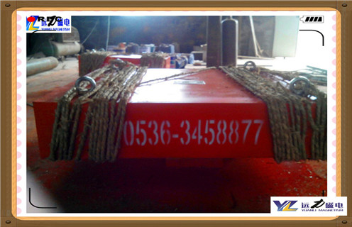 永磁除鐵設(shè)備,永磁除鐵設(shè)備開機(jī)關(guān)機(jī)的注意事項(xiàng)知識(shí)參數(shù)_內(nèi)部磁塊安裝方法_永磁除鐵設(shè)備開機(jī)關(guān)機(jī)的注意事項(xiàng)型號(hào)價(jià)格 永磁除鐵設(shè)備,永磁除鐵設(shè)備開機(jī)關(guān)機(jī)的注意事項(xiàng)知識(shí)參數(shù)_內(nèi)部磁塊安裝方法_永磁除鐵設(shè)備開機(jī)關(guān)機(jī)的注意事項(xiàng)型號(hào)價(jià)格