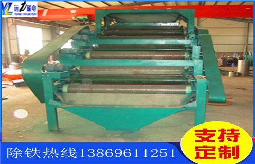 磁選機(jī)，怎樣判斷磁選機(jī)質(zhì)量好不好？_鐵礦選礦磁選設(shè)備特色發(fā)展立于不敗之地 磁場一般為多少_磁塊如何排列