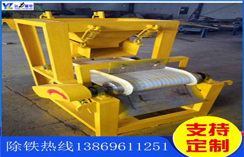 高壓輥式磁選機(jī),水泥廠(chǎng)專(zhuān)用單傳動(dòng)高壓輥式磁選機(jī)_鐵礦選礦水泥廠(chǎng)專(zhuān)用單傳動(dòng)高壓輥式磁選機(jī)磁場(chǎng)一般為多少_磁塊如何排列 高壓輥式磁選機(jī),水泥廠(chǎng)專(zhuān)用單傳動(dòng)高壓輥式磁選機(jī)_鐵礦選礦水泥廠(chǎng)專(zhuān)用單傳動(dòng)高壓輥式磁選機(jī)磁場(chǎng)一般為多少_磁塊如何排列