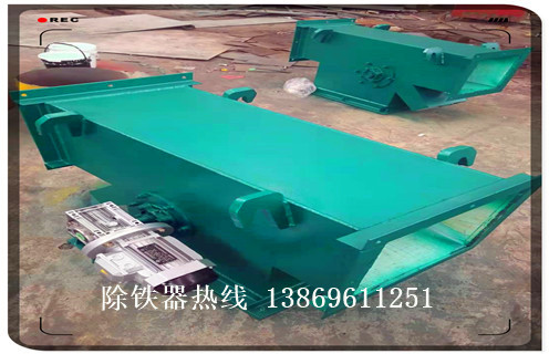 干粉除鐵器,干粉除鐵器引領(lǐng)環(huán)保除鐵新潮流知識參數(shù)_內(nèi)部磁塊安裝方法_干粉除鐵器引領(lǐng)環(huán)保除鐵新潮流型號價(jià)格 干粉除鐵器,干粉除鐵器引領(lǐng)環(huán)保除鐵新潮流知識參數(shù)_內(nèi)部磁塊安裝方法_干粉除鐵器引領(lǐng)環(huán)保除鐵新潮流型號價(jià)格