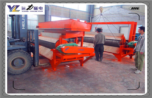 高嶺土磁選機，新理念下高嶺土磁選機實現(xiàn)突破發(fā)展_鐵礦選礦新理念下高嶺土磁選機實現(xiàn)突破發(fā)展磁場一般為多少_磁塊如何排列