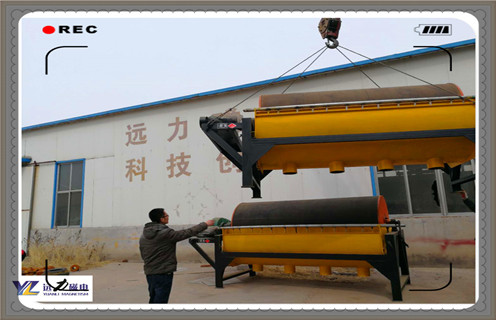 磁選機,濰坊哪家磁選機性價比高_鐵礦選礦濰坊哪家磁選機性價比高磁場一般為多少_磁塊如何排列  磁選機,濰坊哪家磁選機性價比高_鐵礦選礦濰坊哪家磁選機性價比高磁場一般為多少_磁塊如何排列