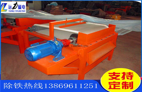 干式鐵粉磁選機(jī),未來干式鐵粉磁選機(jī)的發(fā)展趨勢如何_未來干式鐵粉磁選機(jī)的發(fā)展趨勢如何發(fā)展工作視頻皮帶及結(jié)構(gòu)價格 干式鐵粉磁選機(jī),未來干式鐵粉磁選機(jī)的發(fā)展趨勢如何_未來干式鐵粉磁選機(jī)的發(fā)展趨勢如何發(fā)展工作視頻皮帶及結(jié)構(gòu)價格