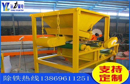 對輥磁選機(jī)，對輥式磁選機(jī)廠家提醒客戶注意對輥式磁選機(jī)的保養(yǎng)工作_強(qiáng)磁磁選機(jī)給我們的生產(chǎn)帶來了諸多便利報(bào)價(jià)及結(jié)構(gòu)_遠(yuǎn)力磁電廠家