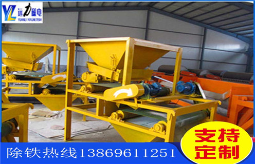 對輥磁選機(jī)，對輥式磁選機(jī)廠家提醒客戶注意對輥式磁選機(jī)的保養(yǎng)工作_強(qiáng)磁磁選機(jī)給我們的生產(chǎn)帶來了諸多便利報(bào)價(jià)及結(jié)構(gòu)_遠(yuǎn)力磁電廠家