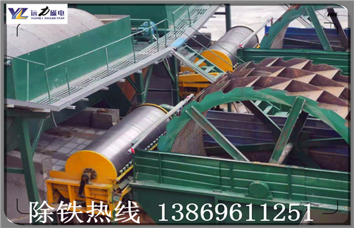 筒式磁選機(jī),功能強(qiáng)大的筒式磁選機(jī)獲得客戶認(rèn)可磁鐵如何分布_功能強(qiáng)大的筒式磁選機(jī)獲得客戶認(rèn)可不吸鐵如何處理 筒式磁選機(jī),功能強(qiáng)大的筒式磁選機(jī)獲得客戶認(rèn)可磁鐵如何分布_功能強(qiáng)大的筒式磁選機(jī)獲得客戶認(rèn)可不吸鐵如何處理